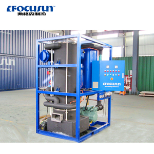 Libérez la puissance de la glace : Machine à glaçons industrielle compacte à tubes, moteur Emerson 220V, haute productivité, améliorez l'efficacité de votre entreprise - Product Image 4