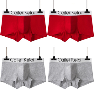 Sous-vêtements pour hommes en pur coton, caleçons simples pour hommes, boîte indépendante, pantalons de grande taille, vente en gros de sous-vêtements pour hommes, boxers Hombr - Product Image 6