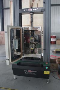 Centre universel de benchmarking thermique : établir des lignes de base de performance pour les matériaux et les industries - Product Image 6