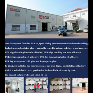 Animal Protein Jelly Glue Fast-Drying Water-<b>Bath</b> Hot Melt Adhesive for Paper Grey Board Bonding - Product Image 6