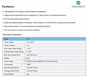 Onetech T1ห้องแล็บเนื้อเยื่อทางการแพทย์แบบลอยน้ำได้อ่างอาบน้ำเนื้อเยื่อ <span class=keywords><strong>BT</strong></span>-I แบบลอยน้ำได้สำหรับห้องแล็บ - Product Image 6