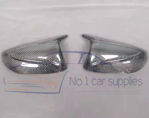 2014-2021 Infiniti Q50 cubierta de espejo lateral V2 tipo M estilo <span class=keywords><strong>Q</strong></span> tapas de fibra de carbono Real nueva tapa extensible para colocación izquierda del vehículo - Product Image 4