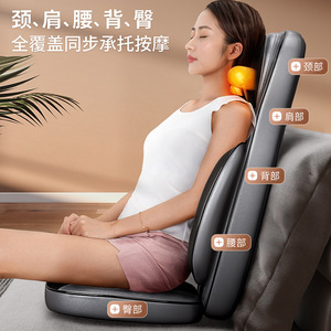 Full Body Electric Massage Chair Pad With Heat For Neck Shoulder Back Waist Hip Relief <b>Plug</b> In Auto Kneading Massage - Product Image 1