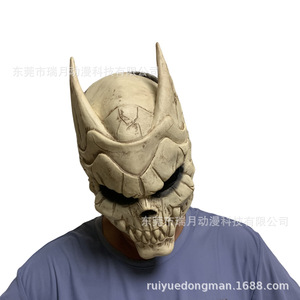 Máscara de Monstruo Kaiju No 8 de PVC, Disfraz de Cosplay Unisex para Adultos - Product Image 4
