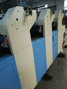 Máquina de <span class=keywords><strong>impresión</strong></span> <span class=keywords><strong>offset</strong></span> al mejor precio para <span class=keywords><strong>impresión</strong></span> de periódicos - Product Image 4