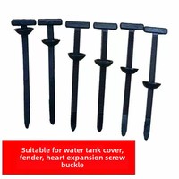 Clip de fixation universel multi-usages en nylon noir robuste pour protection de moteur, protection de dessous de caisse, doublure d'aile, garde-boue de coffre 1