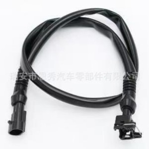 Automotive Connector 1202863 <b>Black</b> PVC For Car Wiring <b>Harness</b> - Product Image 1