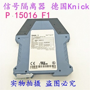 Knick Signal Isolator P15016F1 1000V Panel Mount Unidirectional <b>Relay</b> Germany - Product Image 4