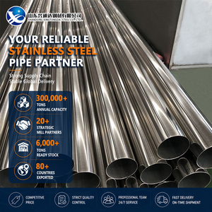 Annealing 316L 316Ti Precision 114.3mm 3.0mm EN 10216-5 Stainless Steel Pipe for Chemical Processing - Product Image 1