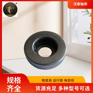 Amortisseur de suspension fourni par le fabricant 90425479, caoutchouc supérieur plat pour amortisseur - Product Image 3