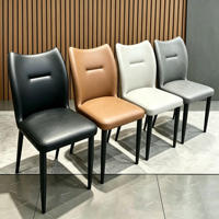 Chaise de salle à manger avec pieds en métal noir, revêtement en cuir à motif griffe de chat multicolore, pièce latérale rembourrée pour salle à manger, cuisine, intérieur de la maison