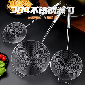 Stainless Steel Strainer 304 Mesh Large Size Kitchen Colander For Pasta Noodles Frying Food Filtering - Product Image 3
