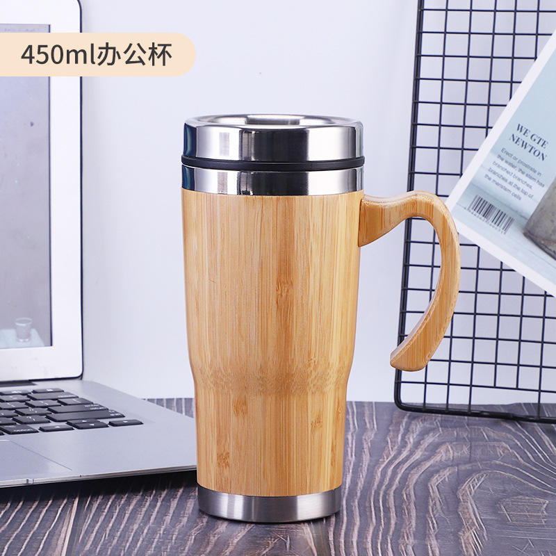 Office cups 450ml