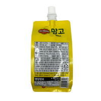 Sac de pochette debout réutilisable personnalisé en plastique pour emballage de boisson de jus de fruits liquide avec bec verseur