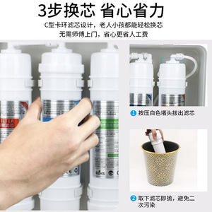 Purificador de agua por ultrafiltración de cinco etapas para encimera, filtro de agua potable directo para cocina y uso infantil - Product Image 3