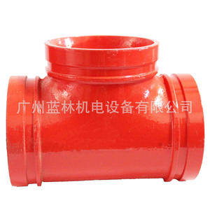 Weifang Qianxiang <b>Firefighting</b> <b>Equipment</b> & <b>Accessories</b> Plastic-Coated Grooved Pipe Fittings with Rigid & Flexible Clamp Joints - Product Image 2