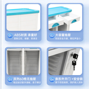 Carrito de Archivo Médico ABS 750X410X980mm de 2 Niveles con Cajón y Cerradura para Almacenamiento de Archivos Hospitalarios - Product Image 1