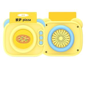 2025 <span class=keywords><strong>Sagesse</strong></span> Fun Parler Cartes Flash Machine Style Musical Anglais Arabe Français Langue Apprentissage Jouet avec Batterie Au Lithium OEM - Product Image 3