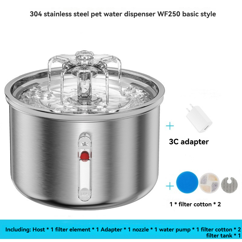 Modèle de base WF250 en acier inoxydable argenté 304