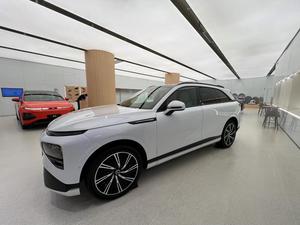2025 Xpeng <span class=keywords><strong>G9</strong></span> grand SUV électrique véhicule à énergie nouvelle avec entraînement AWD <span class=keywords><strong>Mini</strong></span> et Van Level Sale Xpeng Car - Product Image 5