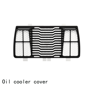 Cubierta del enfriador de aceite INCA - Product Image 1