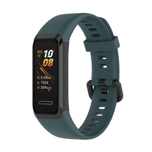 Bracelet de montre pour <span class=keywords><strong>Huawei</strong></span> <span class=keywords><strong>Band</strong></span> <span class=keywords><strong>4</strong></span> <span class=keywords><strong>pro</strong></span> honour <span class=keywords><strong>band</strong></span> 5i - Product Image 3