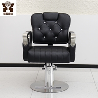 Fauteuil de Barbier Professionnel Robuste avec Cuir PU Capitonnage Diamant pour Salon de Coiffure et Institut de Beauté