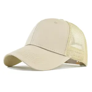 Il fornitore della cina fornisce cappellini da camionista cappellino da camionista in cotone e rete berretto da camionista Beige con consegna rapida in bianco