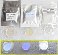 37*7mm AR Enduit Quartz Silice Fondue Laser Fenêtres De Protection 1064nm Fibre Lentille pour Procutter Tête De Coupe Nouvel État