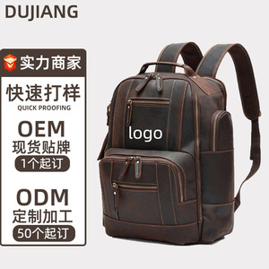 Custom Made Cowhide <b>Backpack</b> 15.6 Inch <b>Large</b> Capacity Travel Bag For Business Men's <b>Backpacks</b> - Product Image 3