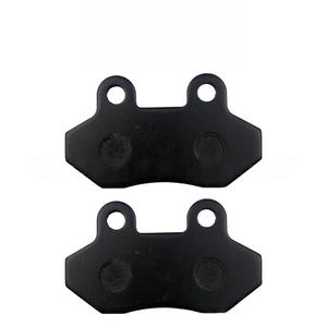 Plaquettes de frein en gros pour moto électrique, plaquettes de frein à disque, blocs de frein à huile adaptés à la modification Yadea - Product Image 3