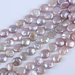 Perles rondes naturelles roses baroques violettes de 18 cm, 13-14 mm, trou droit, 100 % naturelles, accessoires de bricolage en gros - Product Image 1