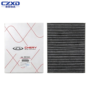 OEM 151000079AA ZJP5000055 奇瑞捷途 X70X90Exeed 发动机空气滤清器 车室空调滤清器套装 维修套件 适用于瑞虎8Exeed LX TXL - Product Image 3