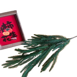 Artificial Christmas <b>Tree</b> Green <b>Plastic</b> Realistic Wedding Home Decorations Outdoor Photography Props Bouquet SCHY-0380XJ500 - Product Image 5