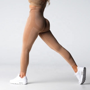 <strong>Women</strong> High Waist <strong>Thick</strong> Soft Comfort Seamless Scrunch Back Running <strong>Leggings</strong> - Product Image 4