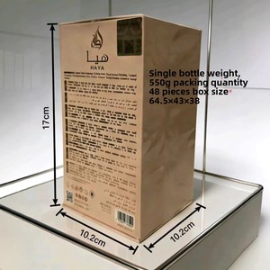 Parfum Arabe Polyvalent pour Diverses Occasions, Parfumé à l'Osmanthus, à la <span class=keywords><strong>Rose</strong></span>, à l'Orchidée, au Frankincense et à la Bergamote - Product Image 3