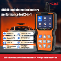 Escáner Automotriz, Herramienta de Diagnóstico, Lector de Códigos OBD2, Pantalla HD de 2.8 Pulgadas, 12-24V, Multilingüe, Probador de Batería, Reproducción de Datos, 9 Funciones Principales
