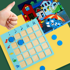 Puzzle per Bambini, Gioco di Orientamento per Allenamento del Pensiero Logico Spaziale, Giocattoli per Osservazione, Giudizio e Concentrazione per Bambini di Vari Anni - Product Image 4