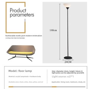 Nordic European Luxury LED Corner Floor Lamp Metal Living Room Study Bedroom Designer <b>Standing</b> Lamp - Product Image 2