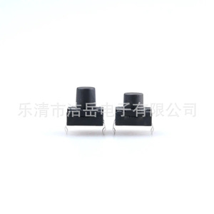 Interruptor táctil impermeable Jieyue de 12x12 mm, 4 pines, SPST, 300 mA, 12 V CC, a prueba de polvo, para productos eléctricos - Product Image 1