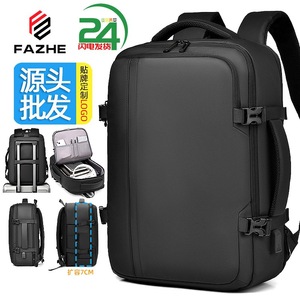 Sac à dos professionnel en feutre imperméable pour ordinateur portable 15,6 pouces, avec cadre externe, recharge USB, capacité 20-35L, pour hommes et femmes, idéal pour les voyages - Product Image 2