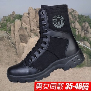 Botas de Seguridad Unisex de Caña Alta, Transpirables, con Parches de Cuero y Malla, Color Negro, con Amortiguación, para Entrenamiento de Combate - Product Image 4