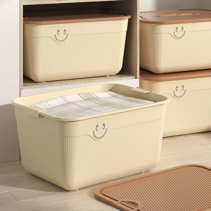 Plastic <b>Storage</b> <b>Box</b> With Lid Rectangle Milk Coffee Color For Home <b>Kitchen</b> Food Snacks Clothing Organization - Product Image 4