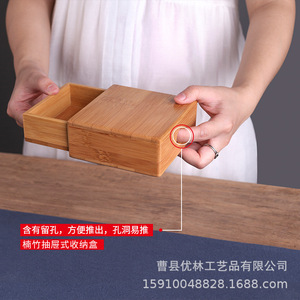 Caja de regalo cuadrada de bambú con cajón para almacenamiento y presentación de joyas - Product Image 3