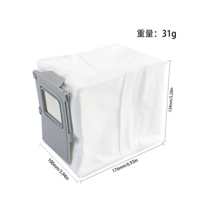 Bolsa para polvo para Dji Romo Pro Romo A Romo S, 100x176x134mm, consumibles textiles para barredora de uso doméstico - Product Image 1