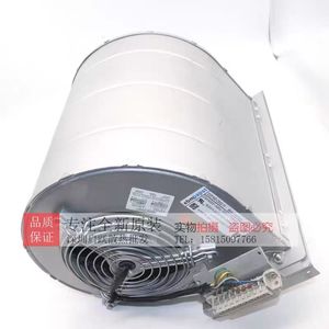 Ventilateur centrifuge D2D160 D2D160-CE02-11 1500 tr/min Moteur AC 230V Montage au plafond Métal argenté Importation Allemagne - Product Image 3