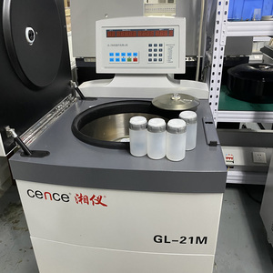 कारखाना प्रयोगशाला 250 मिलीलीटर उच्च गति सेंट्रीफ्यूज बोतल ट्यूब पॉलीप्रोपाइलीन संग्रह ट्यूब का उपयोग करते हैं थर्मोमो फिशर बेकमैन सेंट्रीफ्यूज - Product Image 6