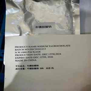 ZHC Taurocholate de sodium de haute qualité, CAS 145-42-6, approvisionnement en vrac et approvisionnement en usine - Product Image 5