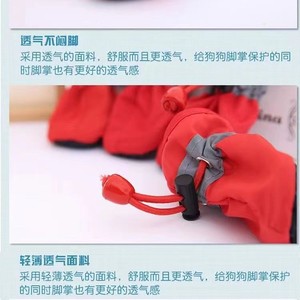 <b>Dog</b> <b>Shoes</b> All Season Breathable Soft Soled Anti Slip For Small <b>Dogs</b> Teddy Bichon Frise Pet <b>Shoe</b> Covers Foot Protection - Product Image 4