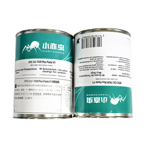Pâte anti-adhérente en cuivre XYC CU-7439 <span class=keywords><strong>Plus</strong></span> V1, protection contre la corrosion à haute température, lubrifiant d'assemblage, qualité industrielle - Product Image 3